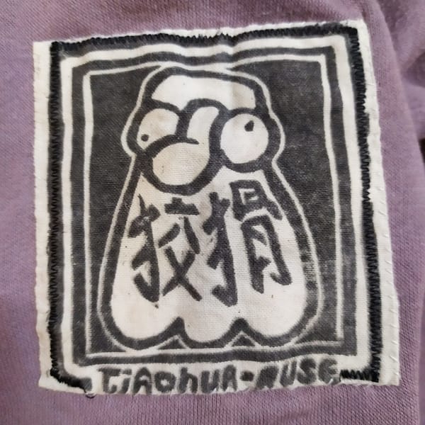 patch-ruse-idio-by-tapien