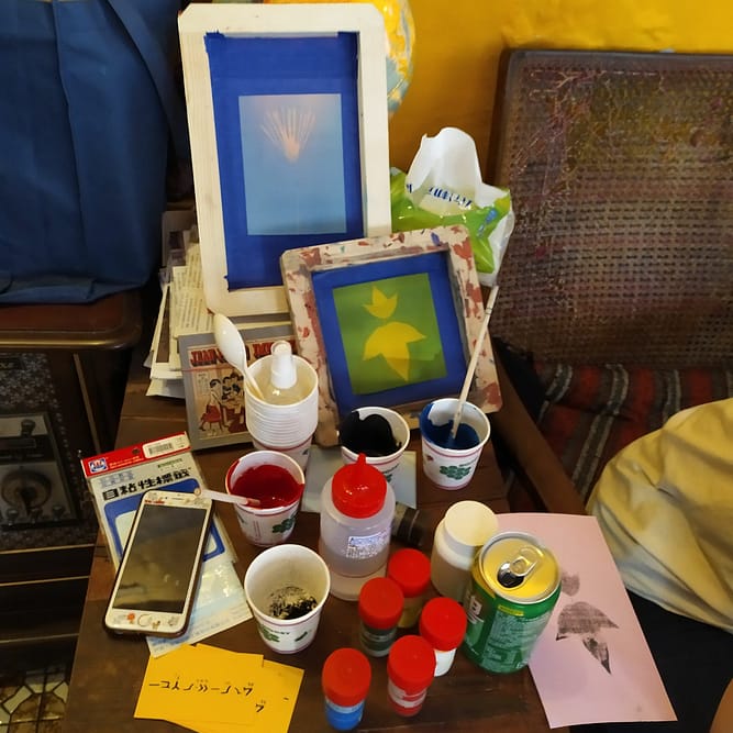 IMG_20200215_144244_resultat